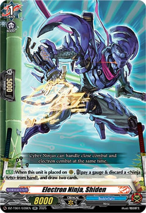 Electron Ninja, Shiden (DZ-TB01/039EN)