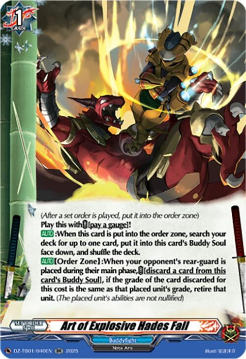 Image for Art of Explosive Hades Fall (DZ-TB01/040EN) - Cardfight Vanguard