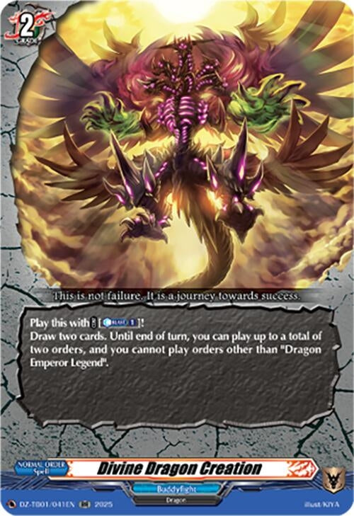 Image for Divine Dragon Creation (DZ-TB01/041EN) - Cardfight Vanguard