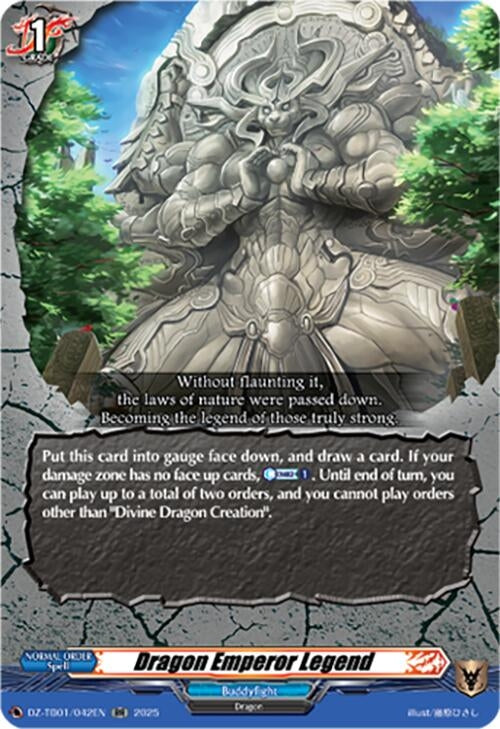 Image for Dragon Emperor Legend (DZ-TB01/042EN) - Cardfight Vanguard