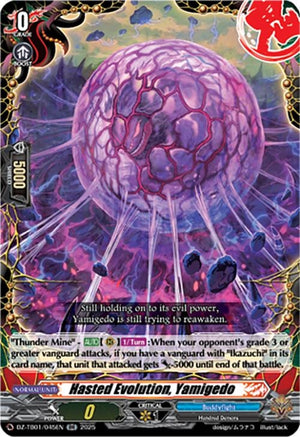 Hasted Evolution, Yamigedo (DZ-TB01/045EN)