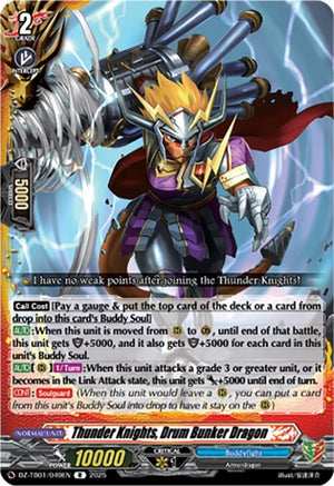 Thunder Knights, Drum Bunker Dragon (DZ-TB01/049EN)