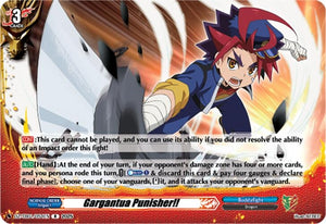 Gargantua Punisher!! (DZ-TB01/054EN)