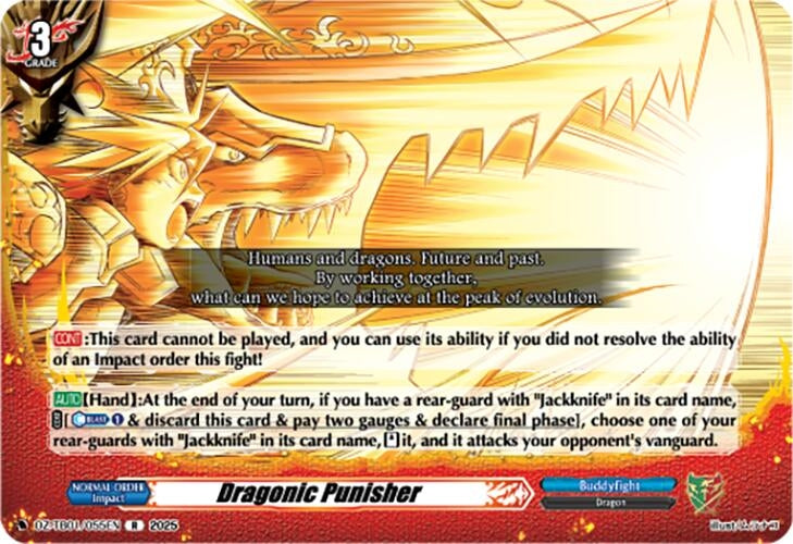 Image for Dragonic Punisher (DZ-TB01/055EN) - Cardfight Vanguard