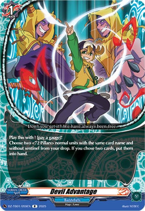 Devil Advantage (DZ-TB01/059EN)