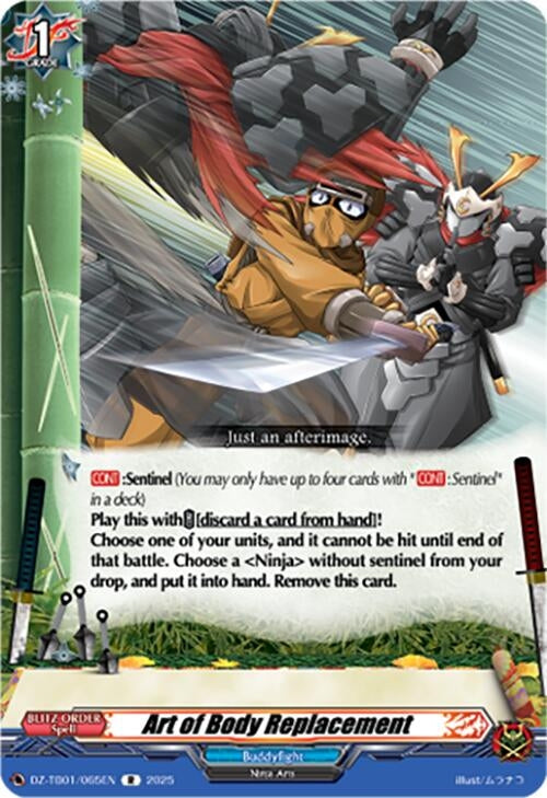 Image for Art of Body Replacement (DZ-TB01/065EN) - Cardfight Vanguard