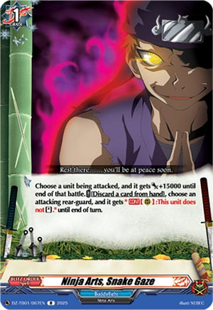 Ninja Arts, Snake Gaze (DZ-TB01/067EN)