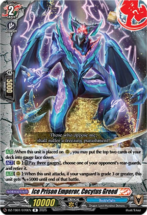 Ice Prison Emperor, Cocytus Greed (DZ-TB01/070EN)