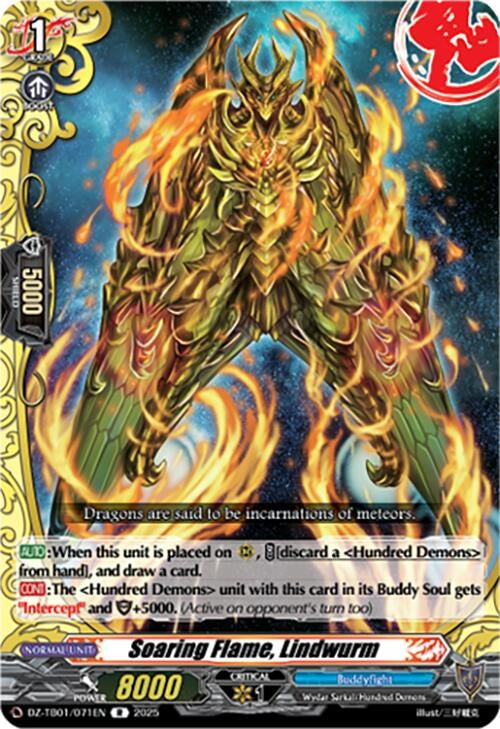 Image for Soaring Flame, Lindwurm (DZ-TB01/071EN) - Cardfight Vanguard