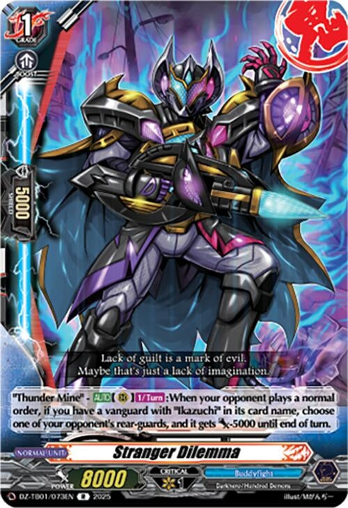 Image for Stranger Dilemma (DZ-TB01/073EN) - Cardfight Vanguard
