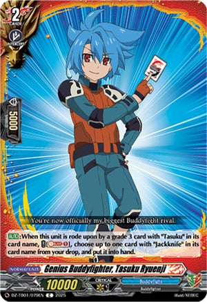 Genius Buddyfighter, Tasuku Ryuenji (DZ-TB01/079EN)