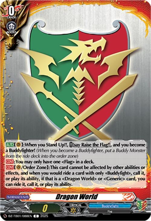 Image for Dragon World (DZ-TB01/088EN) - Cardfight Vanguard