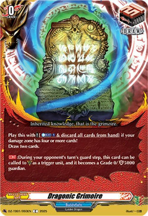 Dragonic Grimoire (DZ-TB01/093EN)
