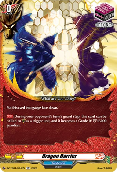 Image for Dragon Barrier (DZ-TB01/094EN) - Cardfight Vanguard