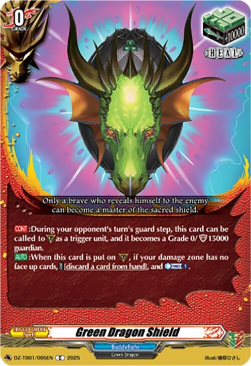 Image for Green Dragon Shield (DZ-TB01/095EN) - Cardfight Vanguard