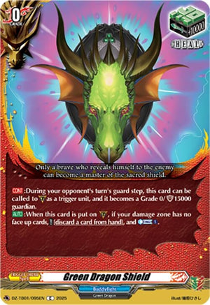 Green Dragon Shield (DZ-TB01/095EN)