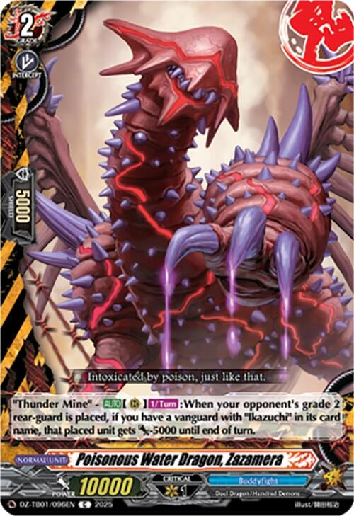 Image for Poisonous Water Dragon, Zazamera (DZ-TB01/096EN) - Cardfight Vanguard