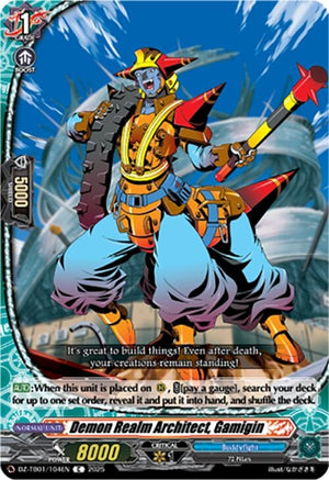Demon Realm Architect, Gamigin (DZ-TB01/104EN)