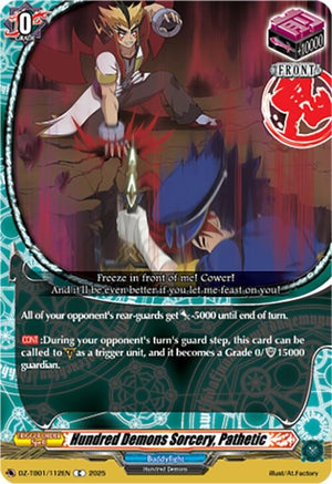 Hundred Demons Sorcery, Pathetic (DZ-TB01/112EN)