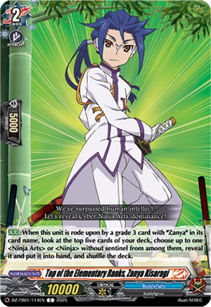Top of the Elementary Ranks, Zanya Kisaragi (DZ-TB01/114EN)