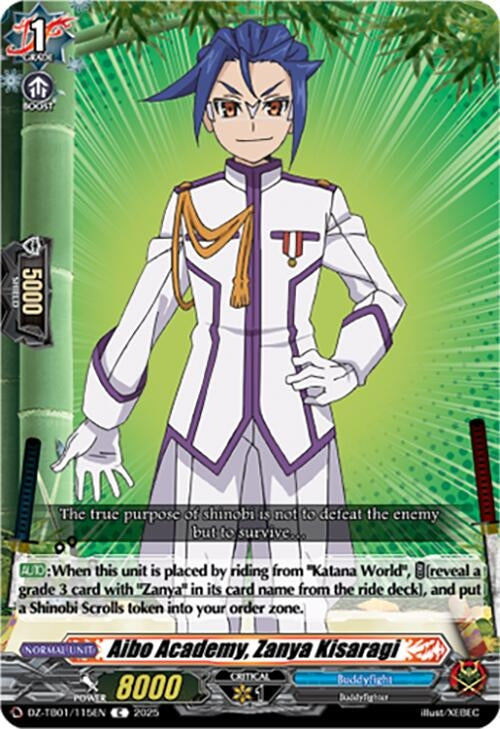 Image for Aibo Academy, Zanya Kisaragi (DZ-TB01/115EN) - Cardfight Vanguard