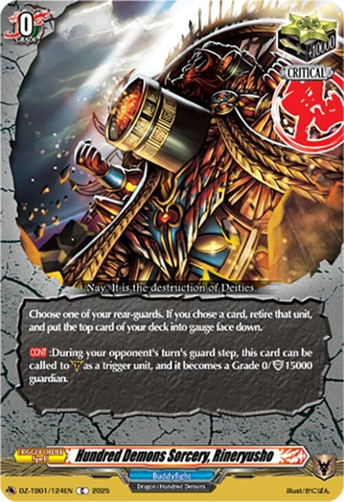 Image for Hundred Demons Sorcery, Rineryusho (DZ-TB01/124EN) - Cardfight Vanguard
