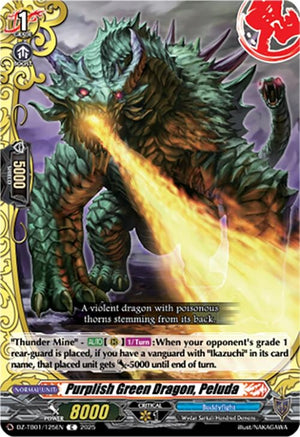 Purplish Green Dragon, Peluda (DZ-TB01/125EN)