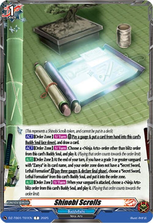 Shinobi Scrolls (DZ-TB01/T01EN)
