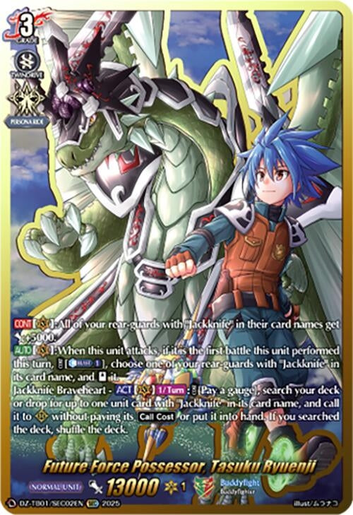 Image for Future Force Possessor, Tasuku Ryuenji (SEC) (DZ-TB01/SEC02EN) - Cardfight Vanguard