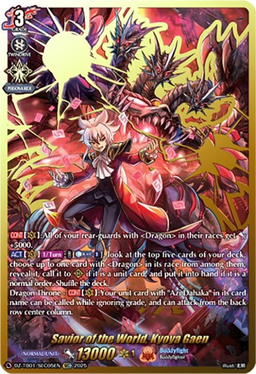 Image for Savior of the World, Kyoya Gaen (SEC) (DZ-TB01/SEC05EN) - Cardfight Vanguard