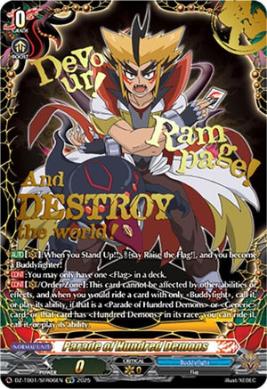 Parade of Hundred Demons (SFR) (DZ-TB01/SFR06EN)