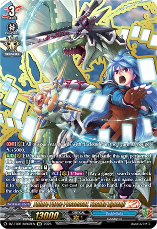 Image for Future Force Possessor, Tasuku Ryuenji (KR) (DZ-TB01/KR02EN) - Cardfight Vanguard