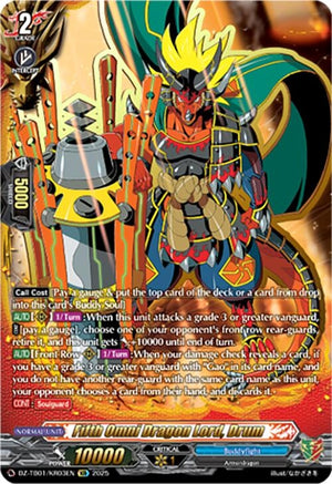 Fifth Omni Dragon Lord, Drum (KR) (DZ-TB01/KR03EN)