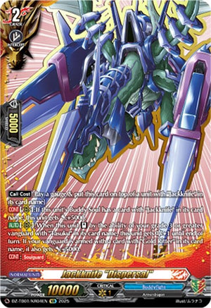 Jackknife "Dispersal" (KR) (DZ-TB01/KR04EN)