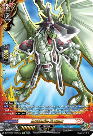 Jackknife Dragon (KR) (DZ-TB01/KR05EN)