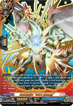 Jackknife "Burn Energy" (KR) (DZ-TB01/KR06EN)