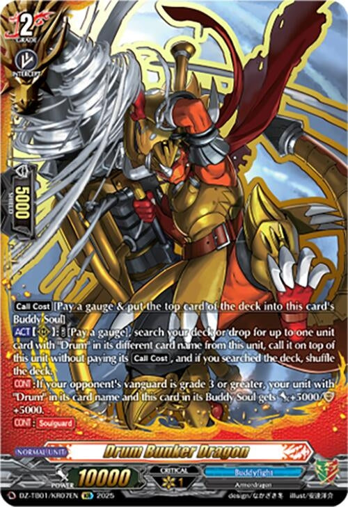 Image for Drum Bunker Dragon (KR) (DZ-TB01/KR07EN) - Cardfight Vanguard