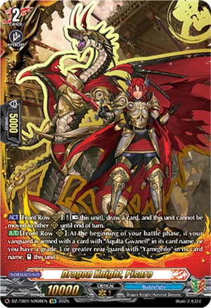 Dragon Knight, Pisaro (KR) (DZ-TB01/KR08EN)