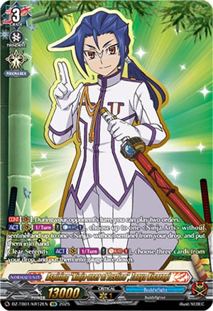 Aspiring "Ninja-user of Justice", Zanya Kisaragi (KR) (DZ-TB01/KR12EN)