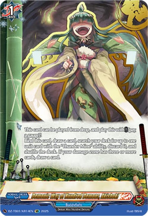 Demonic Way of Hundred Demons, Akishoki (KR) (DZ-TB01/KR14EN)
