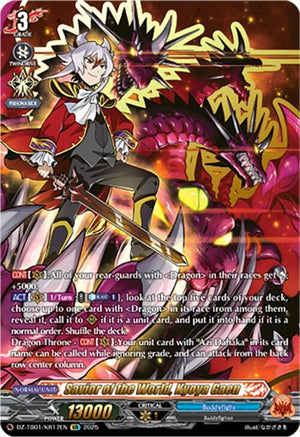 Savior of the World, Kyoya Gaen (KR) (DZ-TB01/KR17EN)