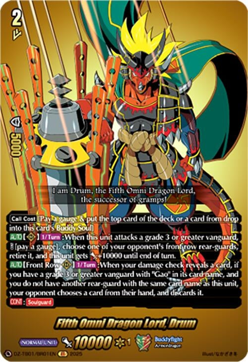 Image for Fifth Omni Dragon Lord, Drum (BR) (DZ-TB01/BR01EN) - Cardfight Vanguard
