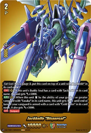 Jackknife "Dispersal" (BR) (DZ-TB01/BR02EN)