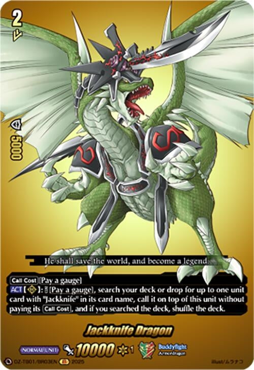 Image for Jackknife Dragon (BR) (DZ-TB01/BR03EN) - Cardfight Vanguard
