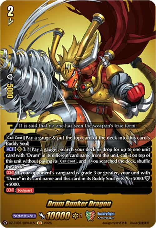 Image for Drum Bunker Dragon (BR) (DZ-TB01/BR04EN) - Cardfight Vanguard