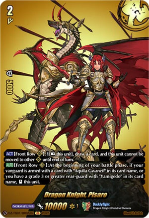 Dragon Knight, Pisaro (BR) (DZ-TB01/BR05EN)