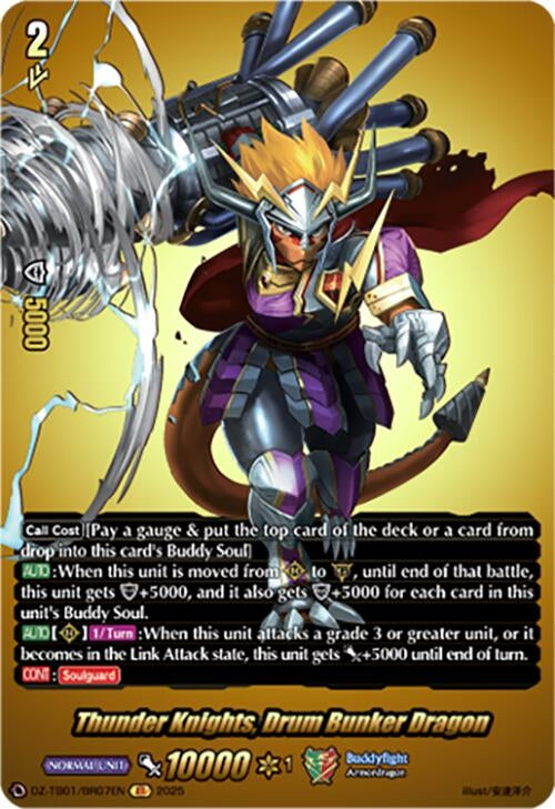 Image for Thunder Knights, Drum Bunker Dragon (BR) (DZ-TB01/BR07EN) - Cardfight Vanguard