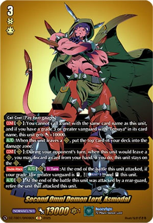 Second Omni Demon Lord, Asmodai (BR) (DZ-TB01/BR09EN)