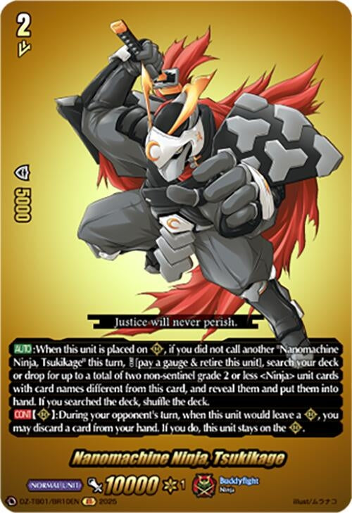 Image for Nanomachine Ninja, Tsukikage (BR) (DZ-TB01/BR10EN) - Cardfight Vanguard