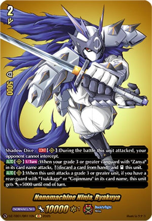 Nanomachine Ninja, Byakuya (BR) (DZ-TB01/BR11EN)